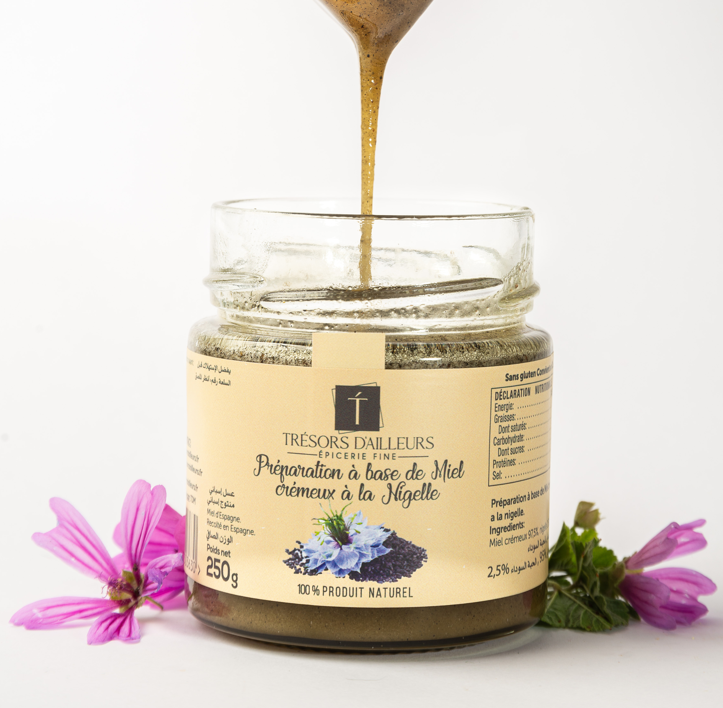 Miel de fleur Aux graines de nigelle et huile de nigelle 250g